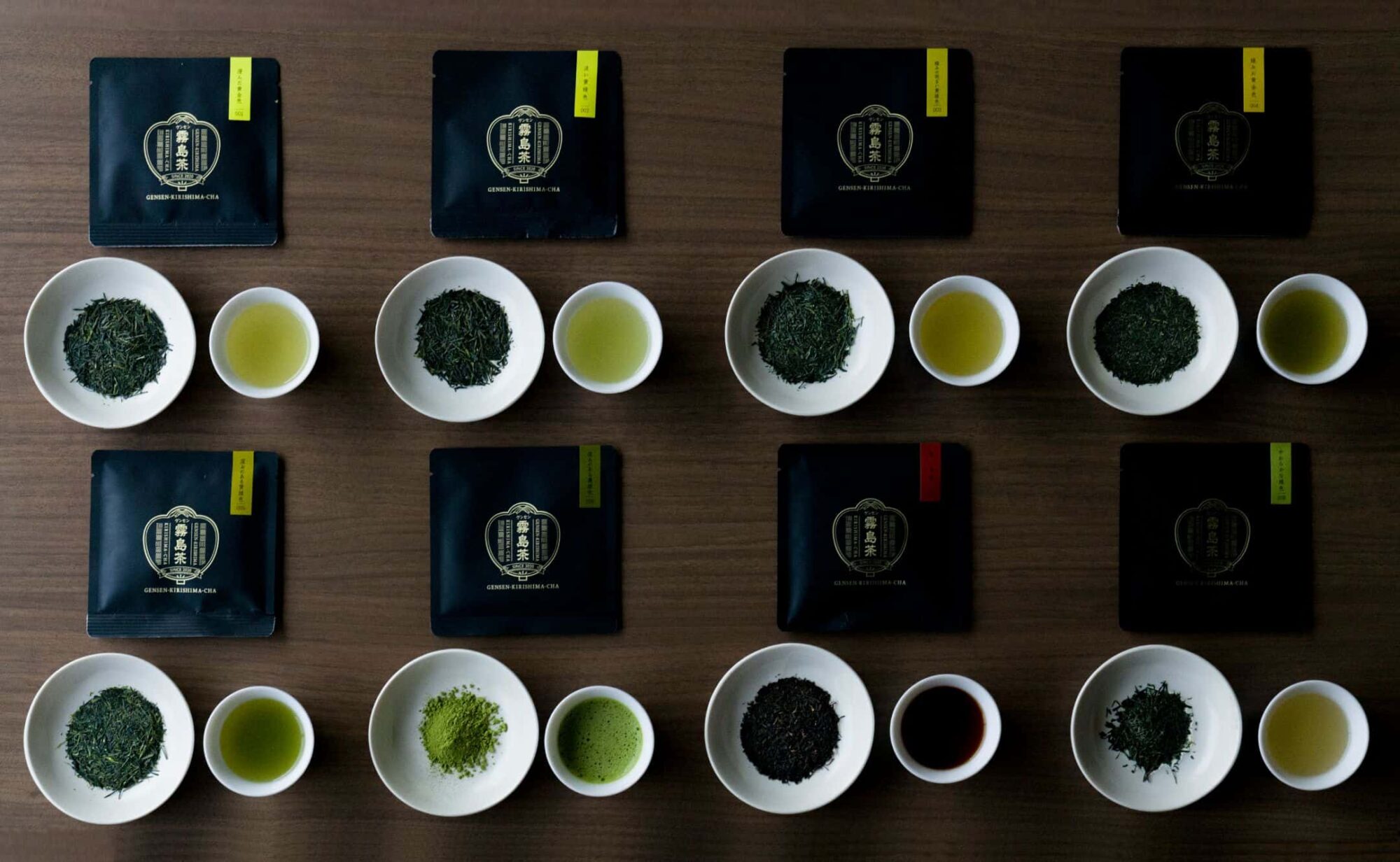 Eight kinds of Kirishima tea are combined with shochu produced by four shochu breweries in Kirishima City