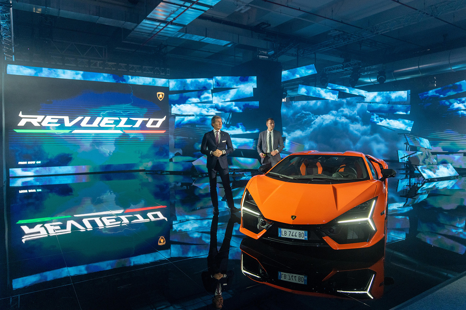 Lamborghini Hosts Exclusive Gala for Revuelto Debut