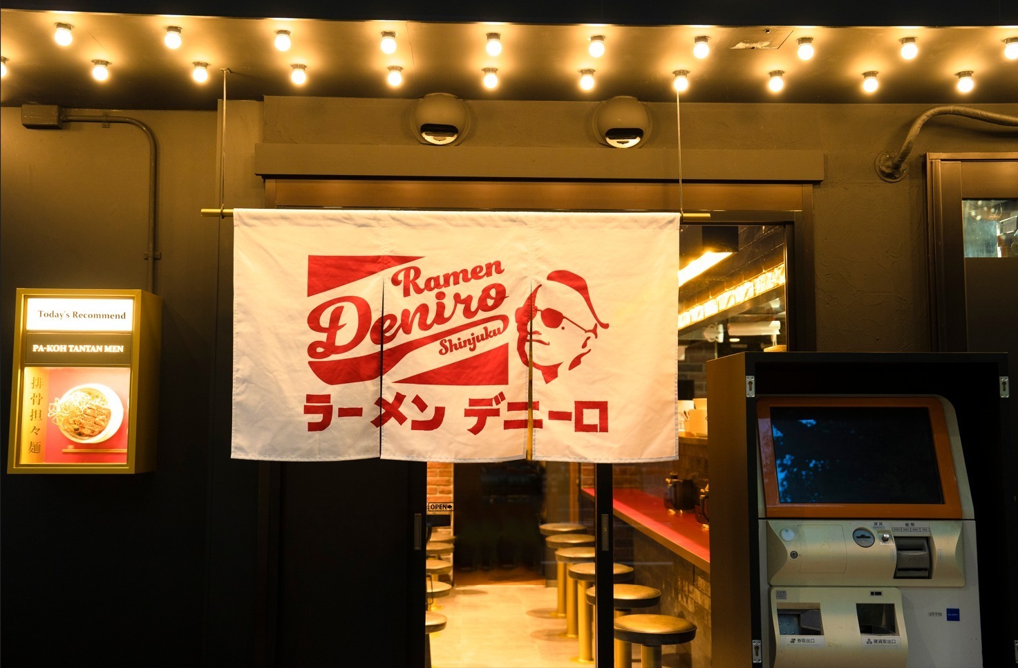 Ramen Deniro in Shinjuku, Tokyo