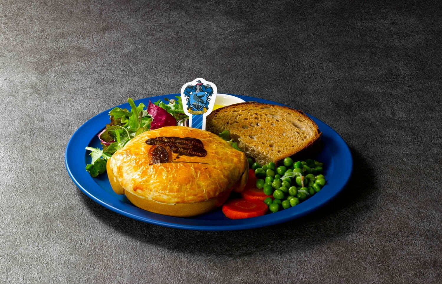 Warner Bros. Studio Tour Tokyo’s Harry Potter Attraction