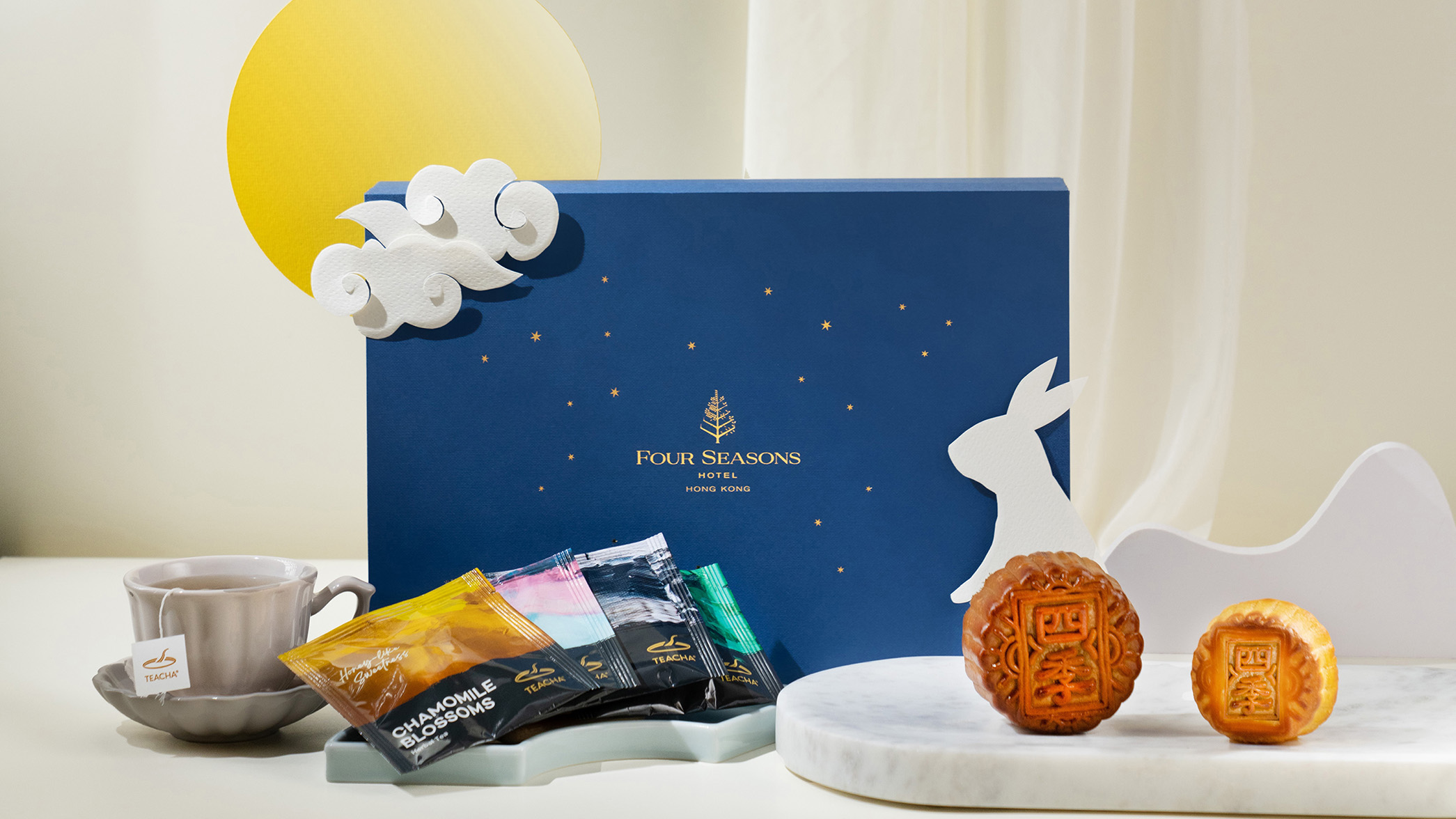 Four Seasons Hotel Hong Kong's 2023 Mooncake