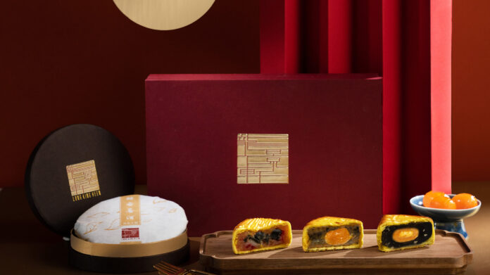 Four Seasons Hotel Hong Kong's 2023 Mooncake