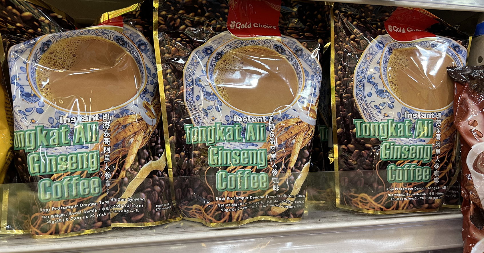 Ginseng coffee - Seafood City Supermarket in Irvine, California - Photo by Julie Nguyen