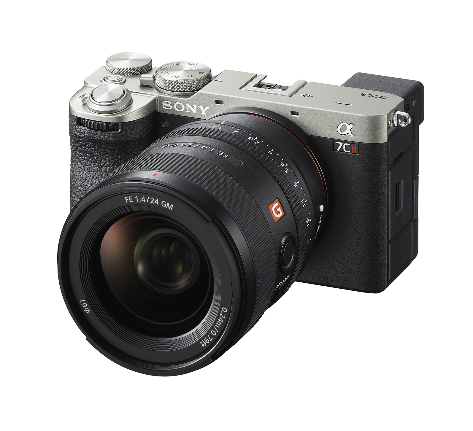 Sony Alpha 7C R camera