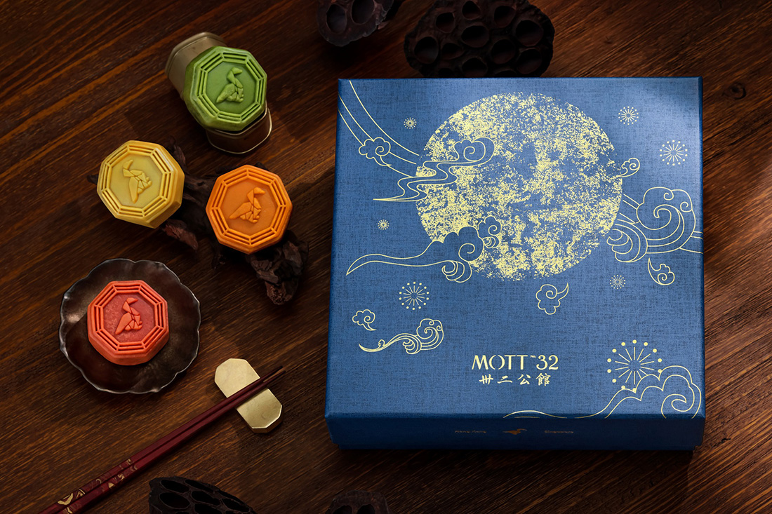 Mott 32 debuts a medley of four limited-edition mooncakes in Singapore
