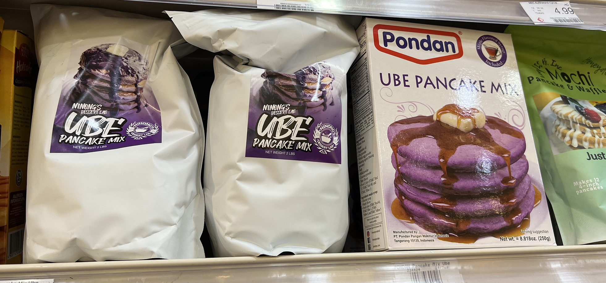 Ube pancake mix - Seafood City Supermarket in Irvine, California - Photo by Julie Nguyen
