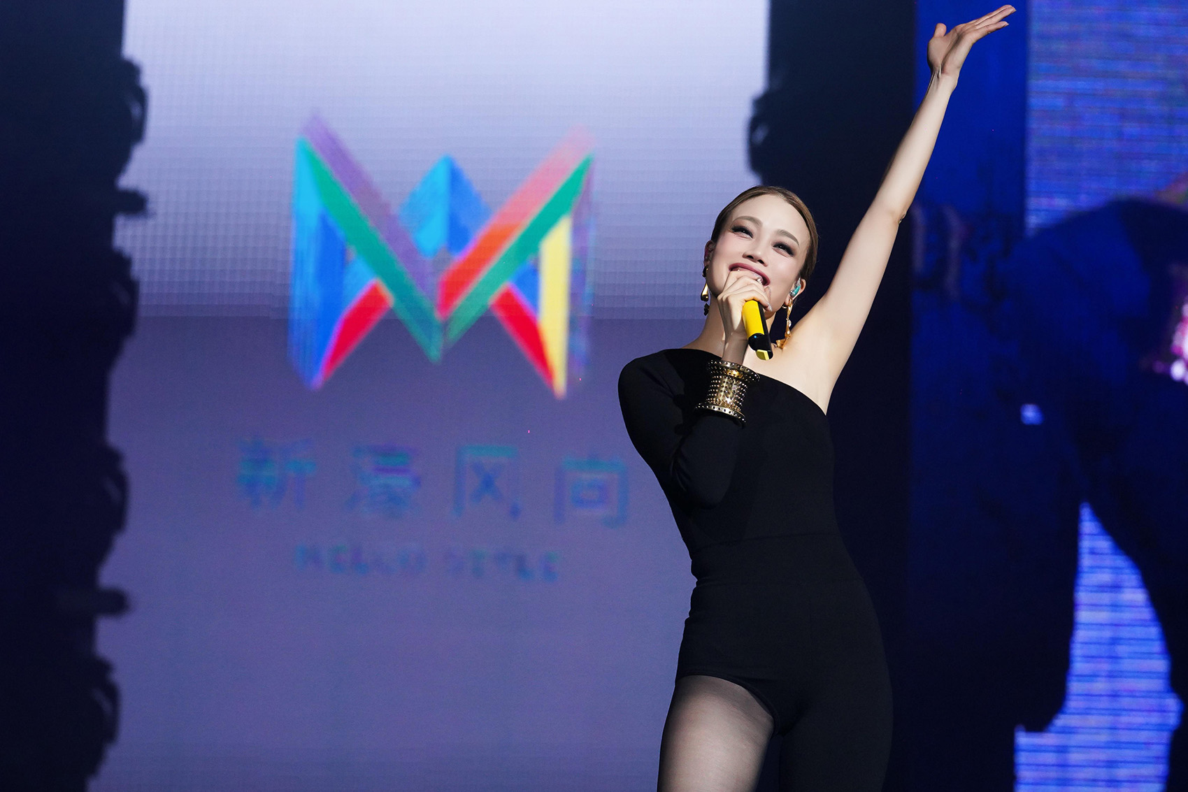 'Eternity Joey Yung Live in Macau'