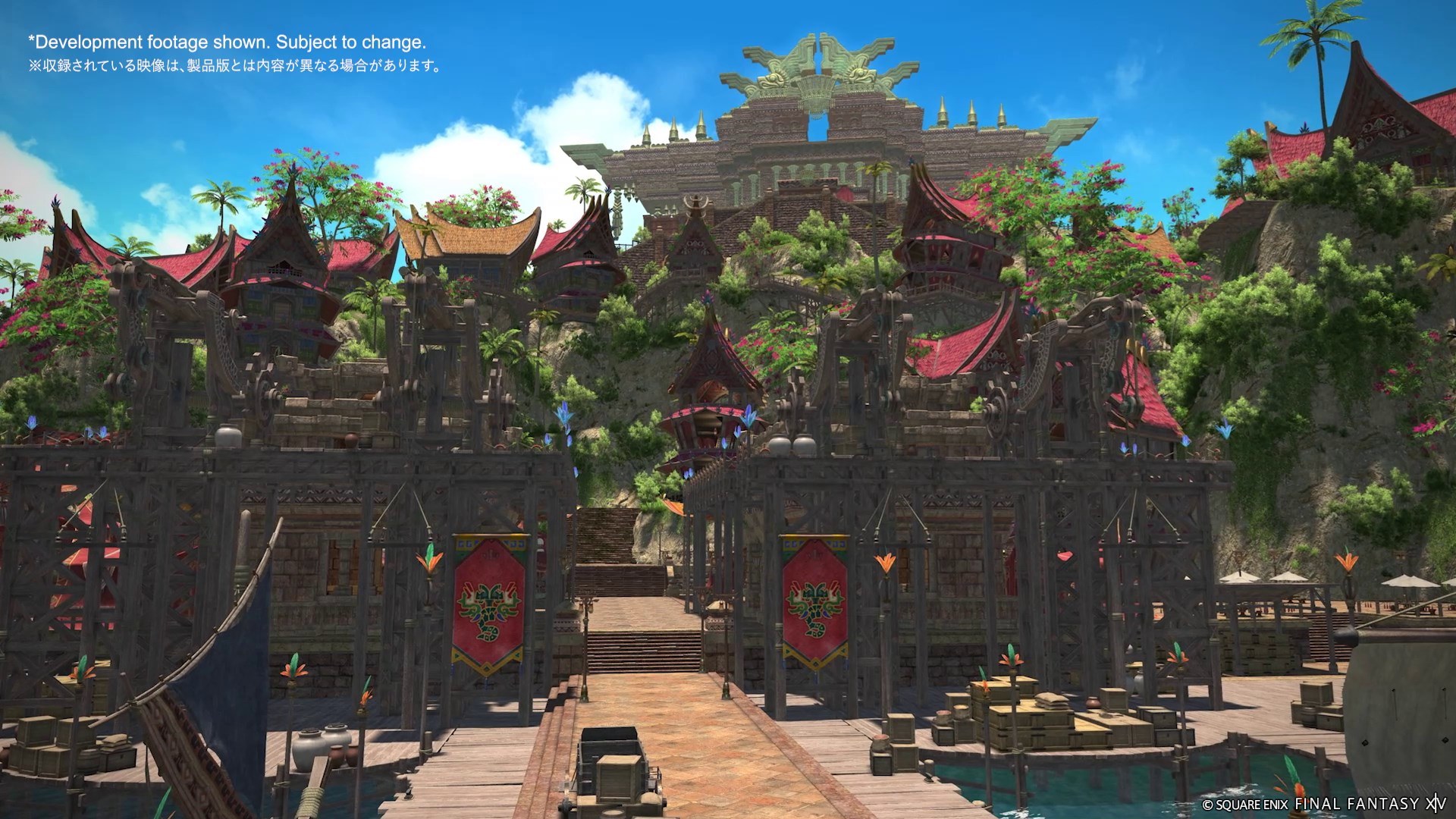 FINAL FANTASY XIV Dawntrail from SQUARE ENIX - New Player Town - Tuliyollal