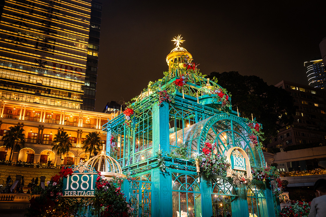 1881 Heritage Botanical Christmas 2023 in Hong Kong