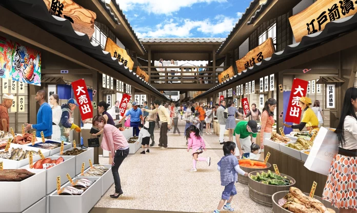 Toyosu Edo-mae Market