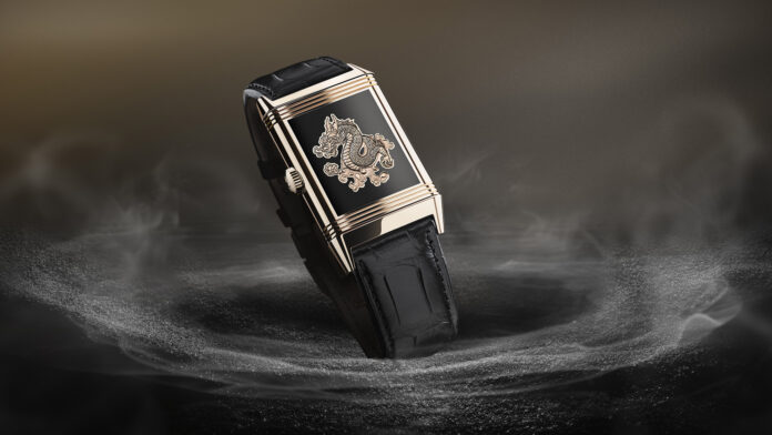 Jaeger-LeCoultre Reverso Tribute Enamel 'Dragon' watch