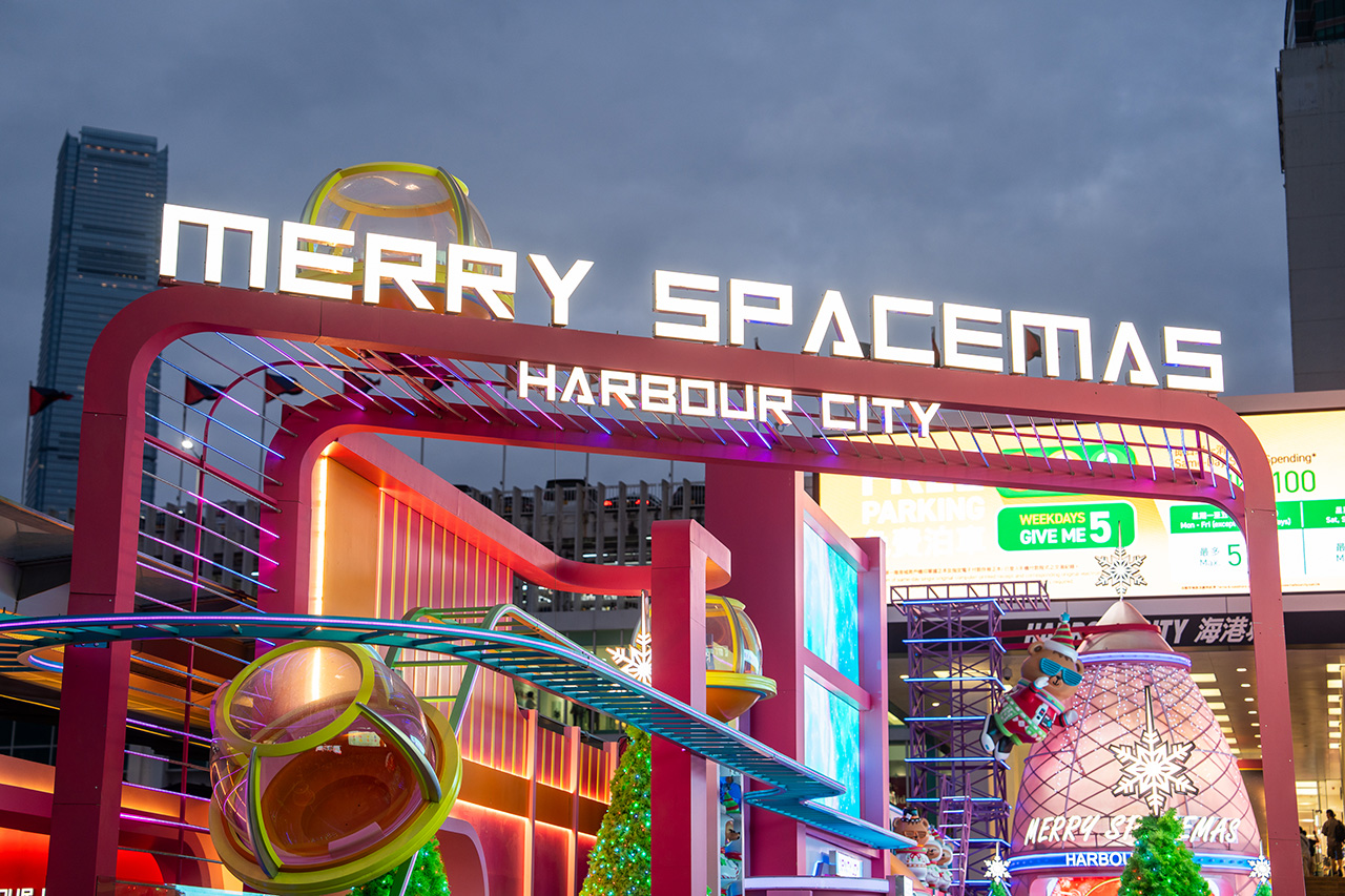 Harbour City Bear Rocket Launch Station in Tsim Sha Tsui, Hong Kong 2023