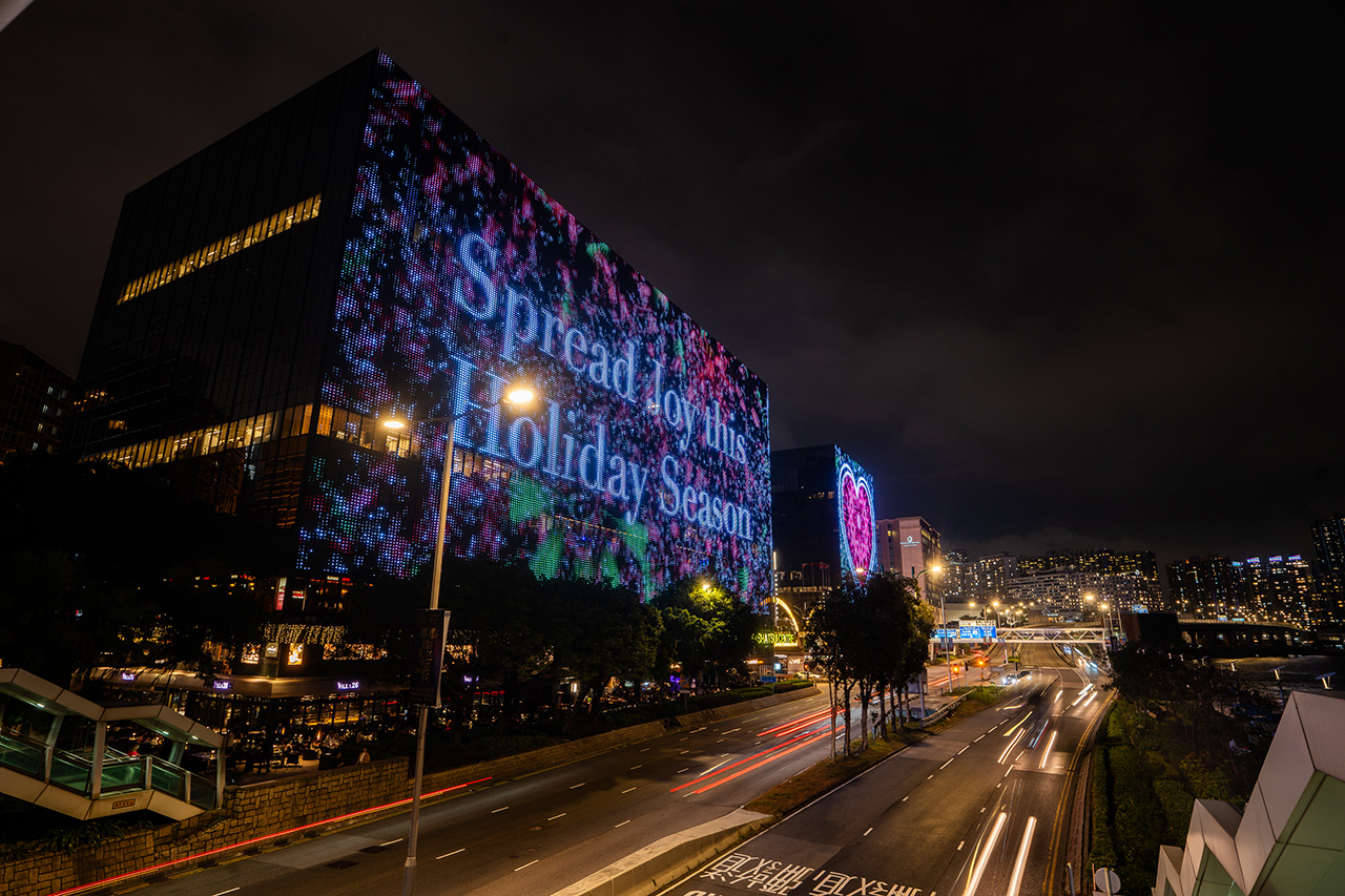 In-Between the Sky A Festive Beacon, Digital Light Show Sino LuminArt Façade in Tsim Sha Tsui, Hong Kong 2023