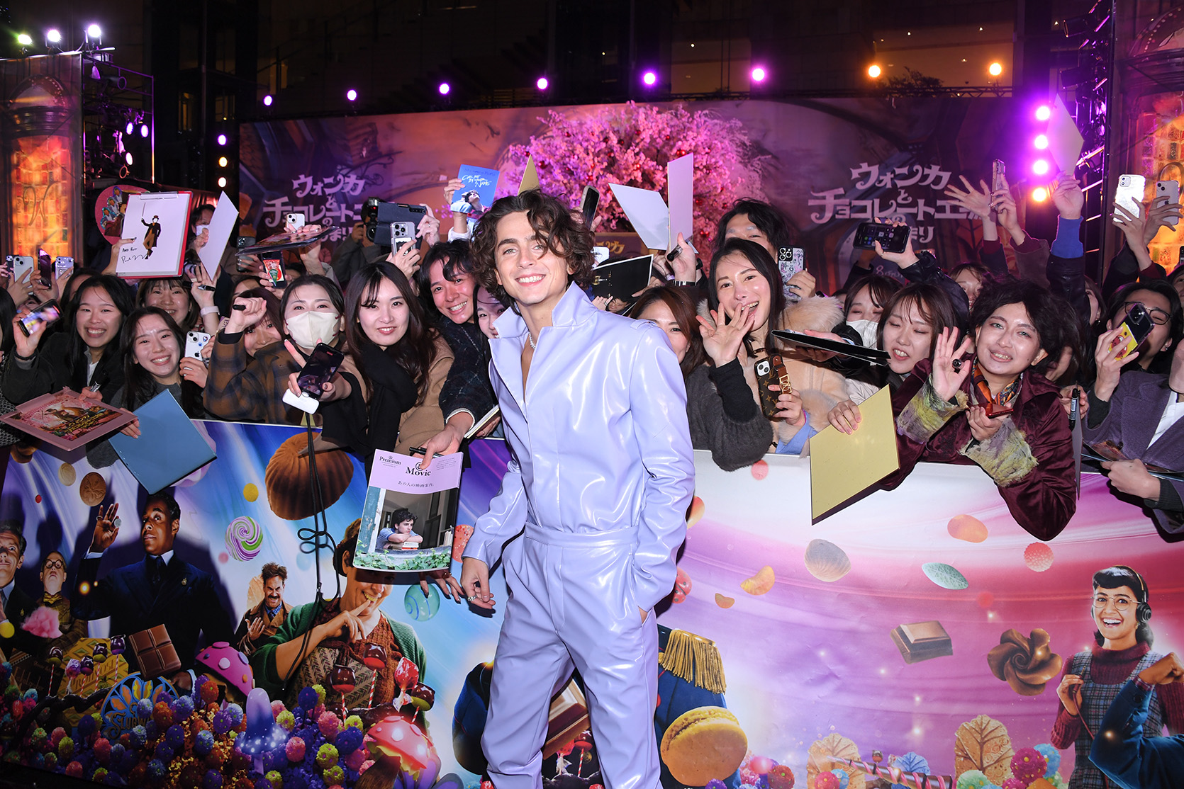Willy Wonka Screening Event in Japan