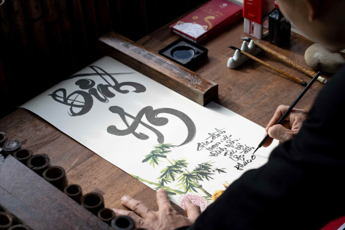 Maia Resort Quy Nhon