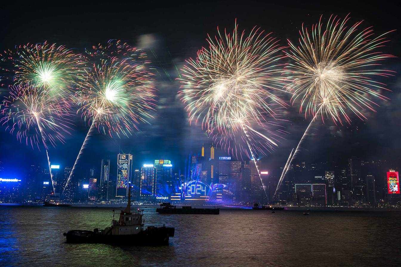 2024 Hong Kong New Year Countdown Celebrations