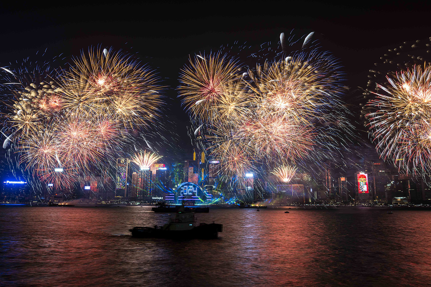 2024 Hong Kong New Year Countdown Celebrations