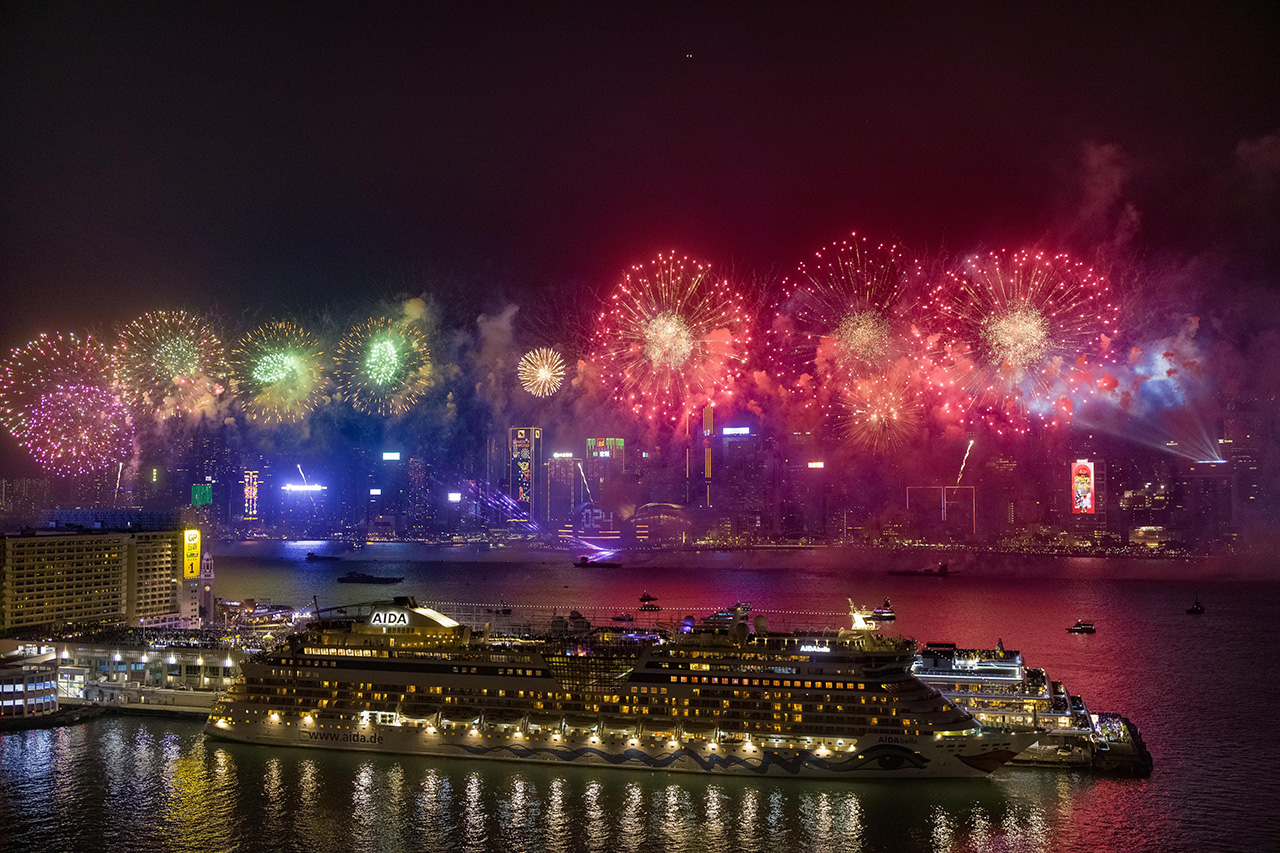 2024 Hong Kong New Year Countdown Celebrations