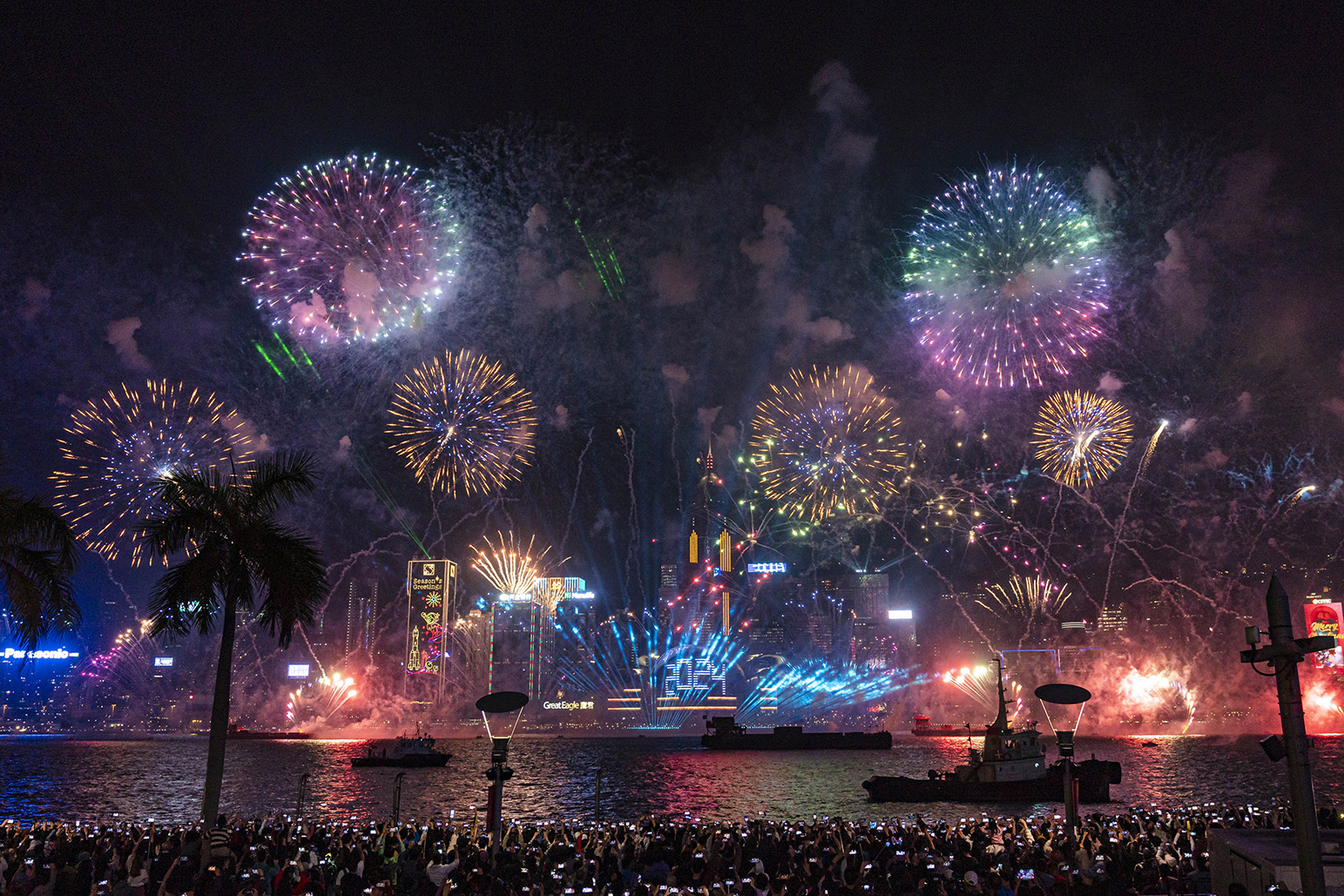 2024 Hong Kong New Year Countdown Celebrations