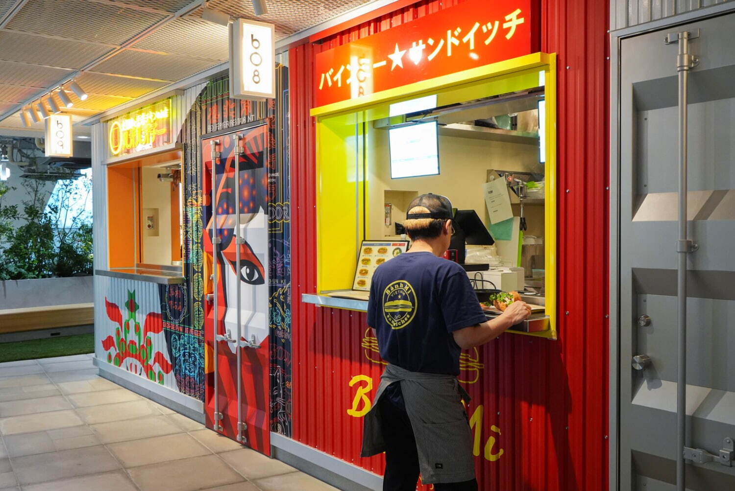 Tokyu Plaza Harajuku "Harakado"