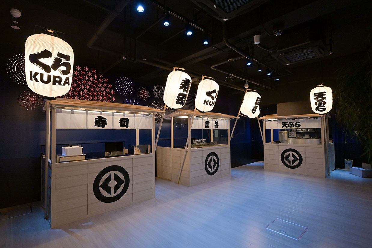 Kura Sushi Global Flagship Store Ginza