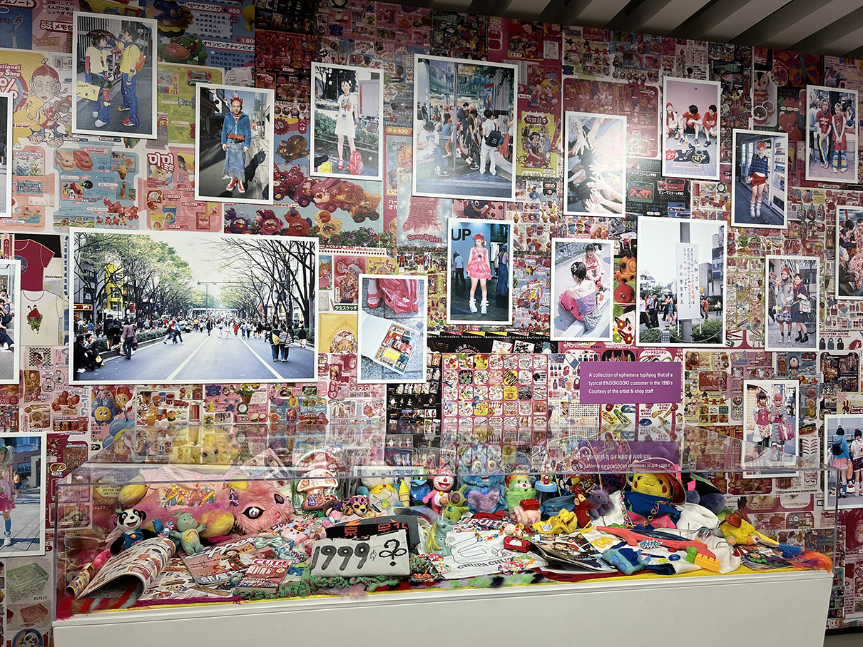 Sebastian Masuda's exhibit at JAPAN HOUSE Los Angeles (Photo by Julie Nguyen)