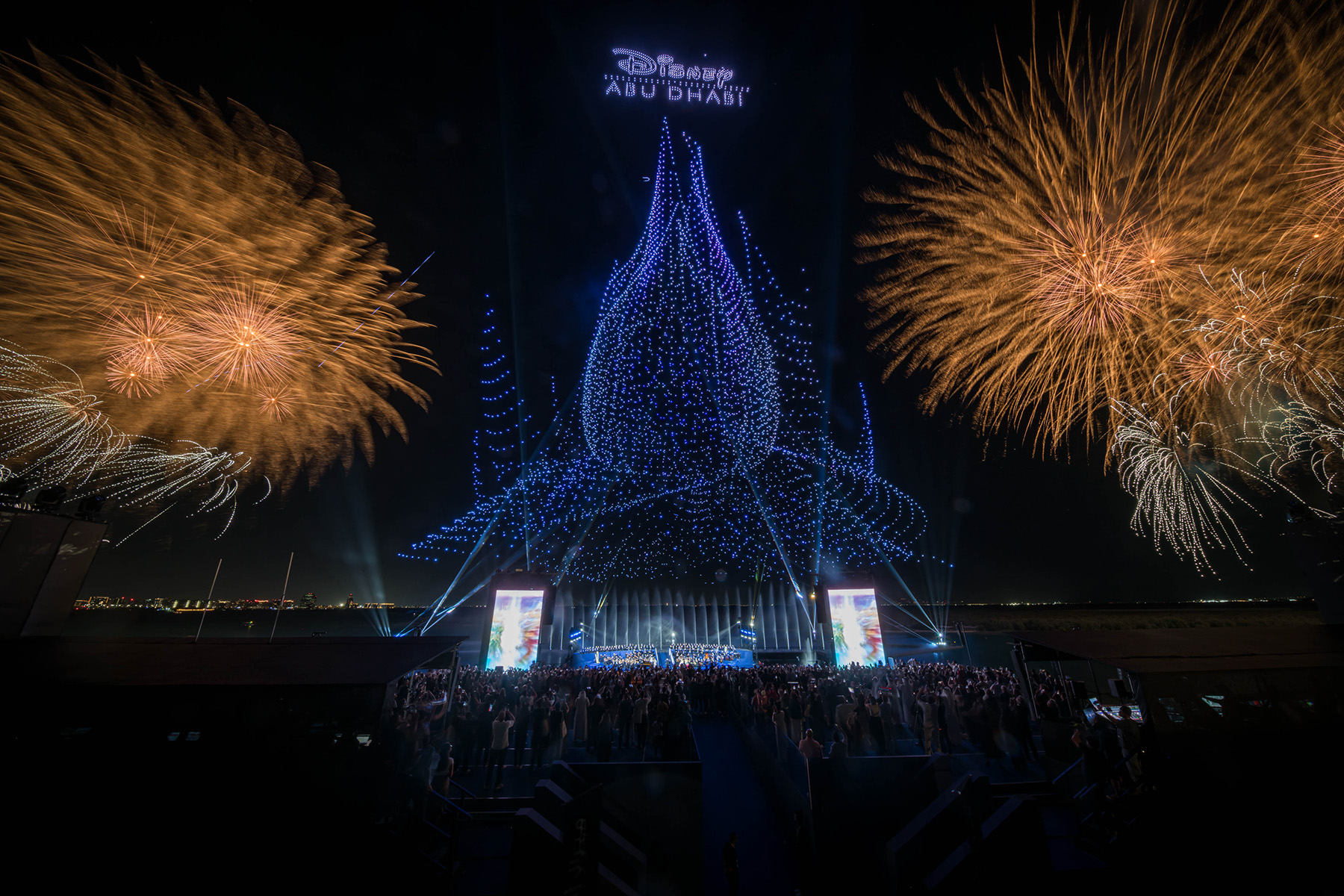 Disney to Launch Landmark Theme Park Resort on Yas Island, Abu Dhabi 