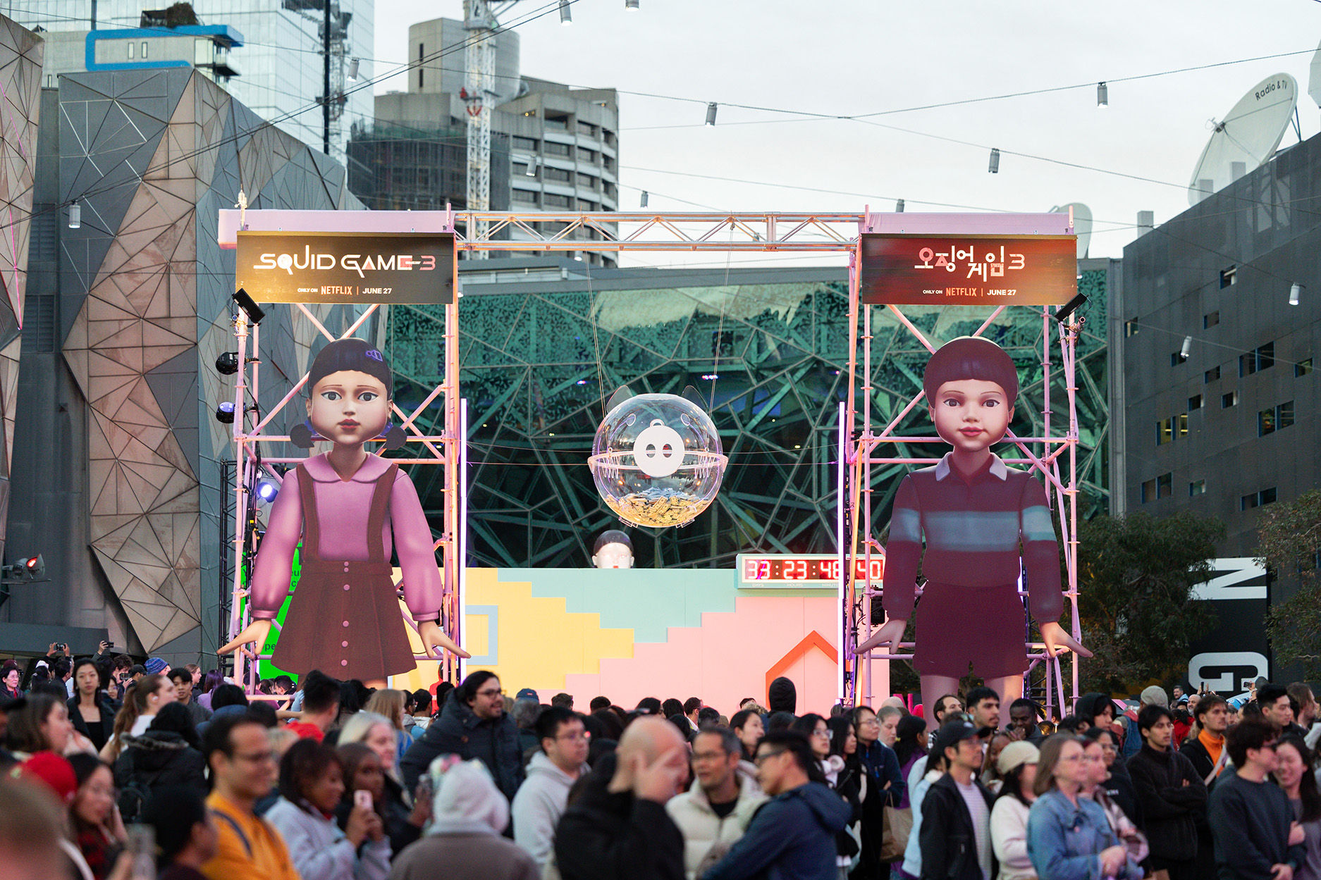 Squid Game Melbourne, Australia Fan Event 