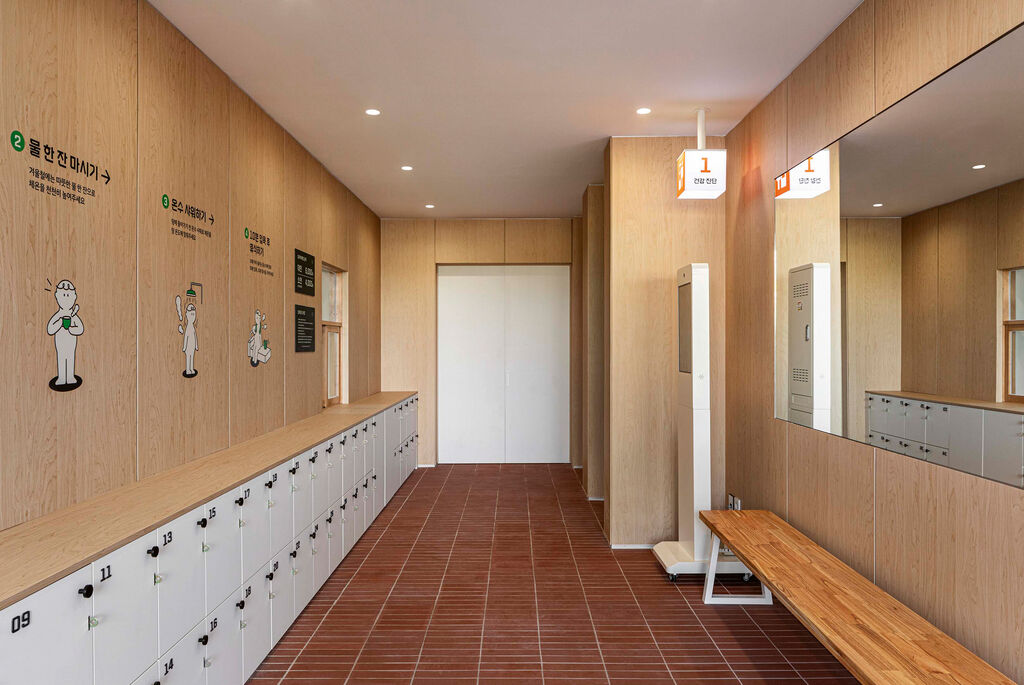 Life-Saving Bathhouse