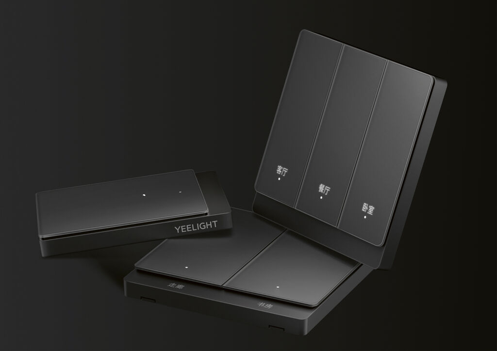 Yeelight Pro D Smart Panel