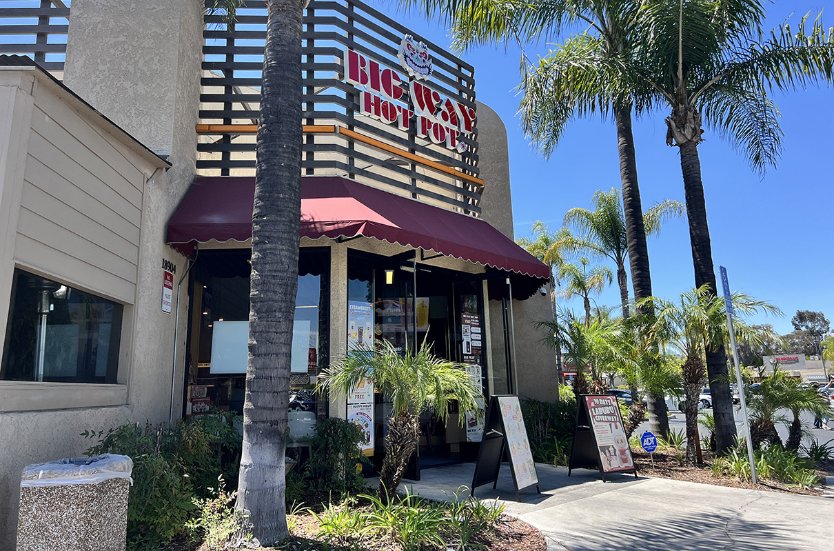 Big Way Hot Pot Rowland Heights  (Photo by Julie Nguyen)