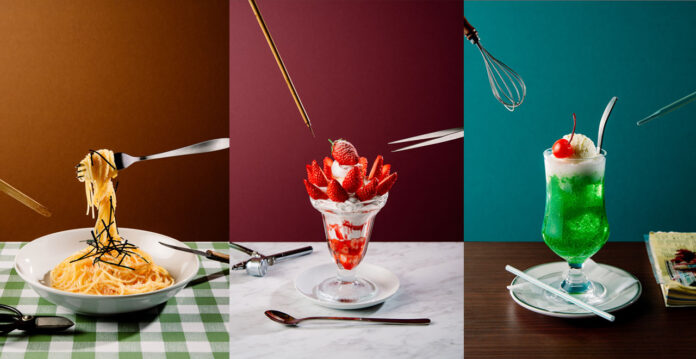 JAPAN HOUSE Los Angeles