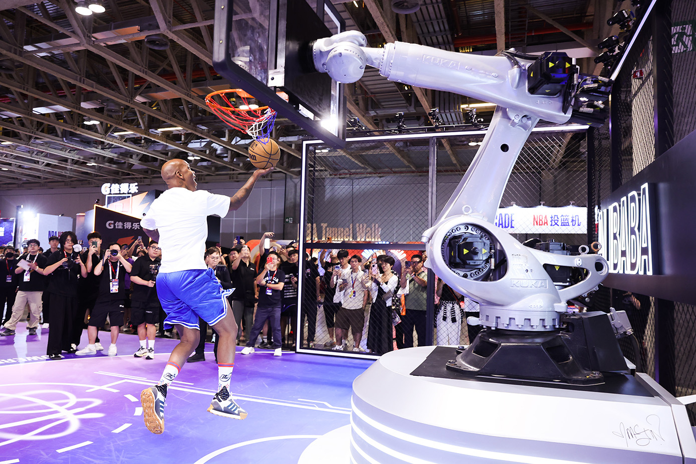 NBA House - Stephon Marbury