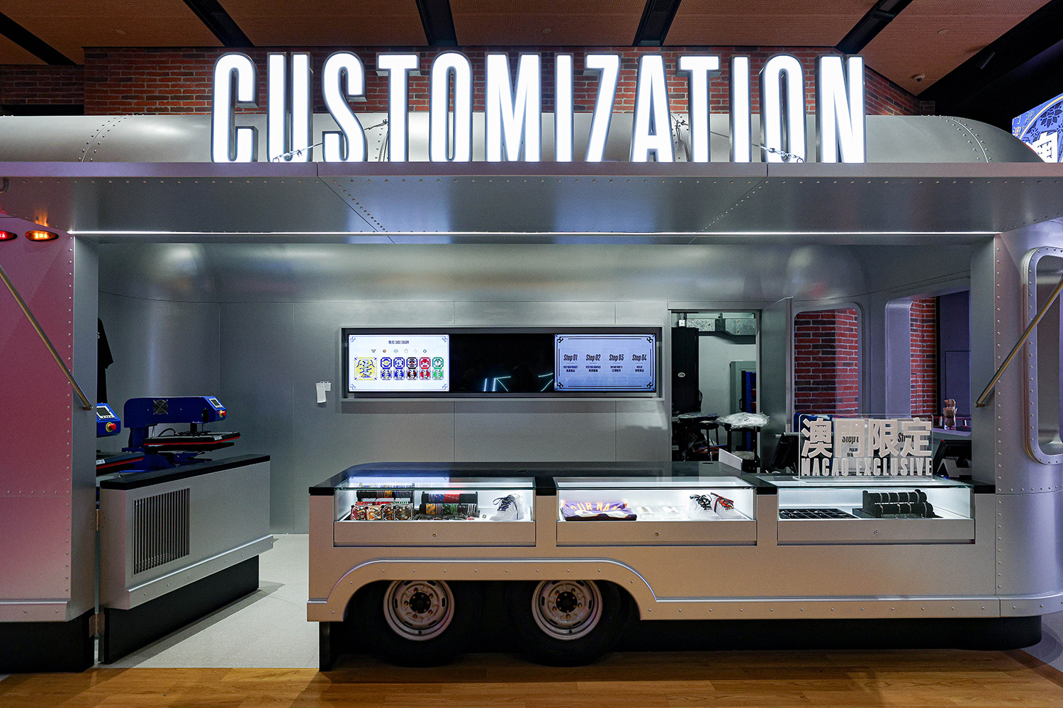 NBA Flagship Store in Macao