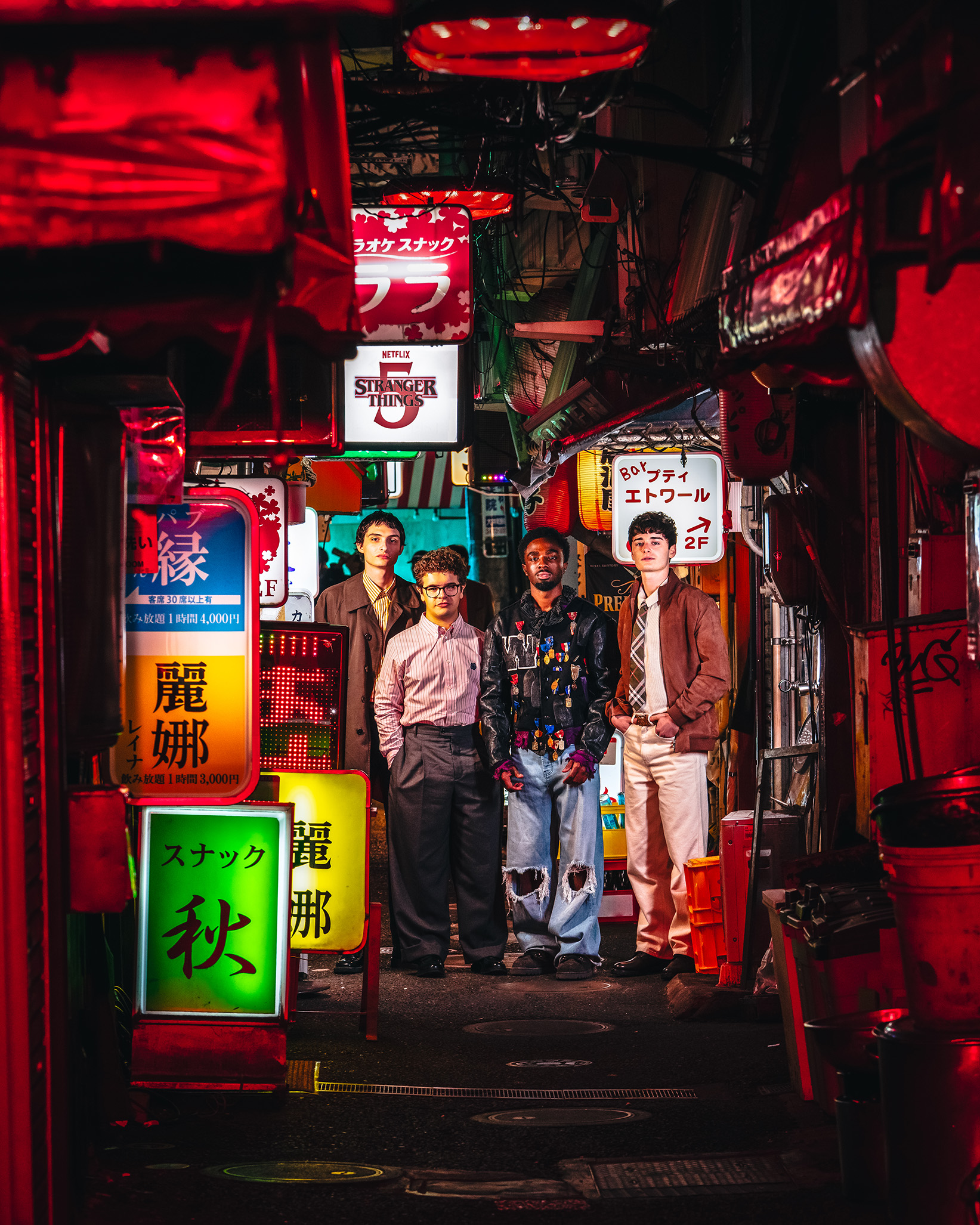 STRANGER THINGS: SEASON 5