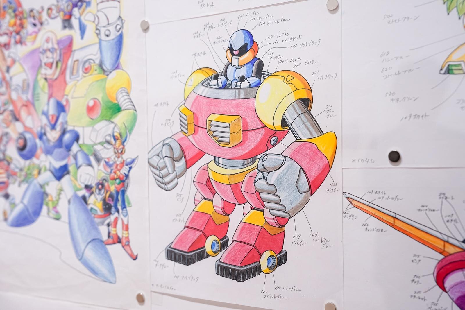 The Great Capcom Exhibition