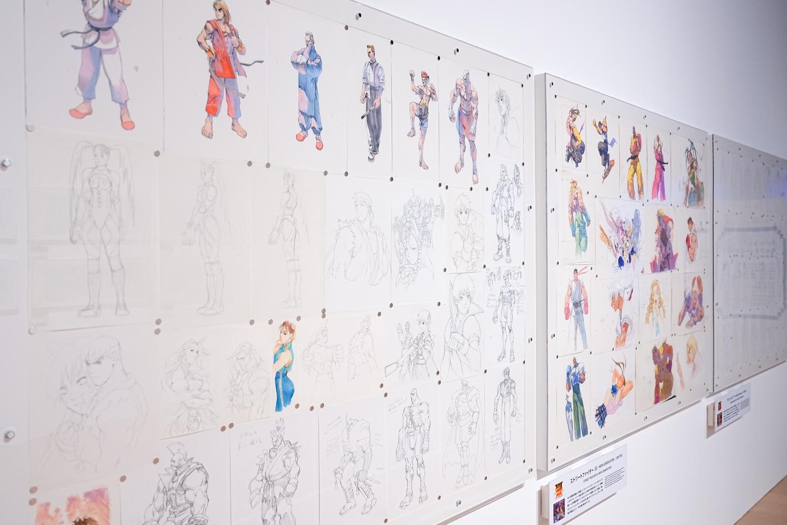 The Great Capcom Exhibition