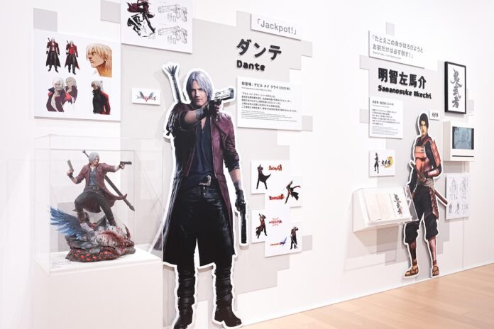 The Great Capcom Exhibition