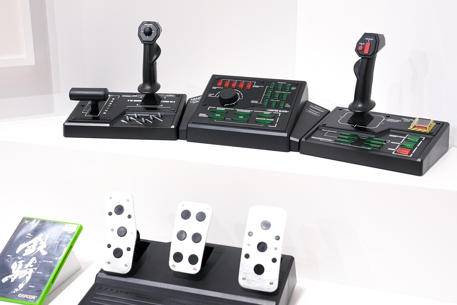 The Great Capcom Exhibition