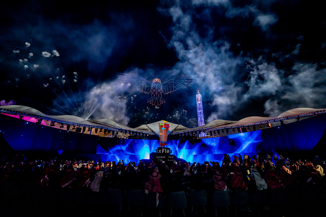 Six Flags Qiddiya City 