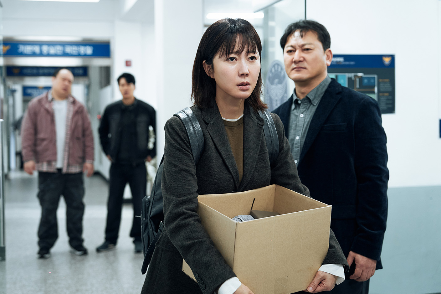 Netflix Mission Cross 2