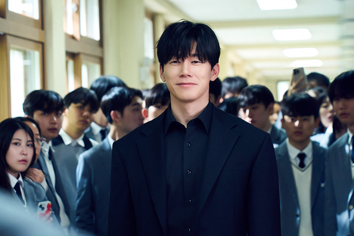 Netflix Teach You a Lesson