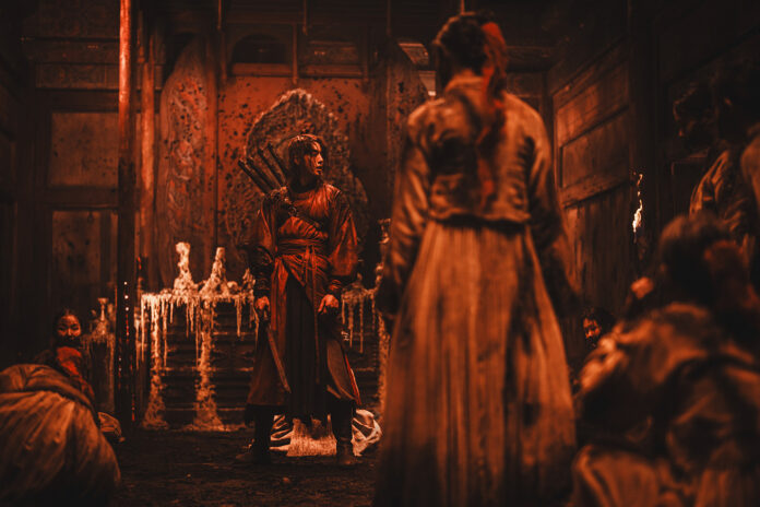 Netflix The East Palace