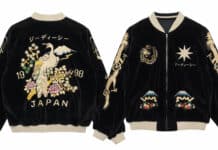 GDC x Tailor Toyo Reversible Sukajan Jacket