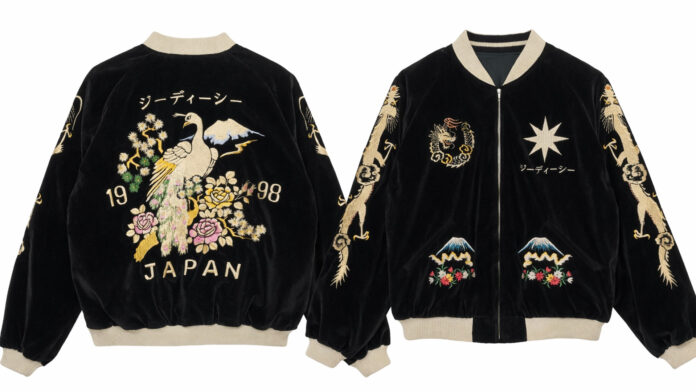 GDC x Tailor Toyo Reversible Sukajan Jacket