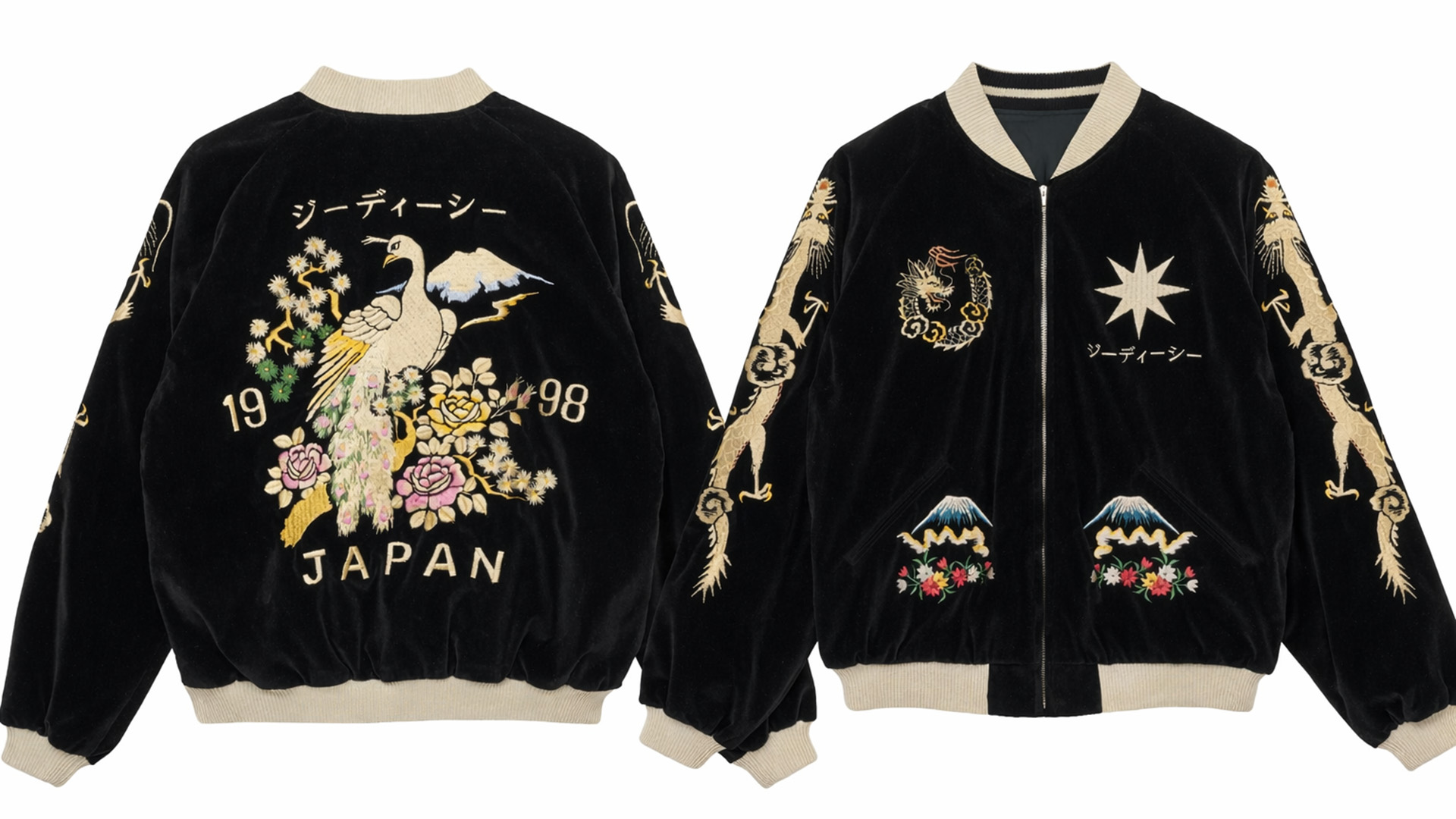 GDC x Tailor Toyo Reversible Sukajan Jacket | SNAP TASTE