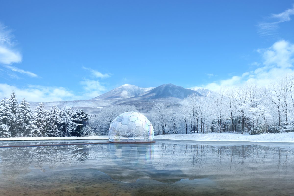 Hoshino Resorts RISONARE Nasu