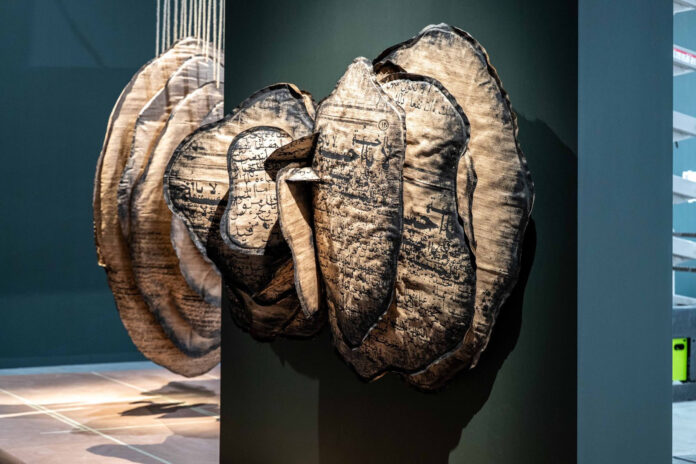 Manal AlDowayan. O_Sister. 2021. Dhahran (Saudi Arabia)