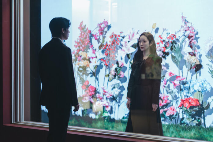 Siren's Kiss - Park Min-young, Wi Hajun