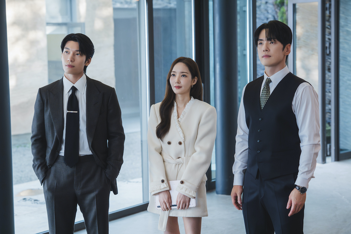 Siren's Kiss - Park Min-young, Wi Hajun, and Kim Junghyun